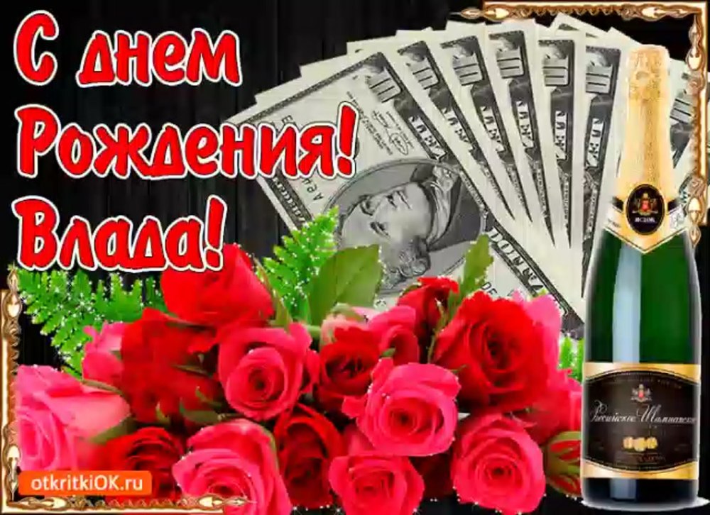 Букет цветов фон