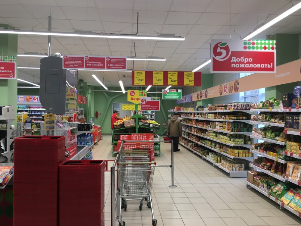 Пятерочка внутри