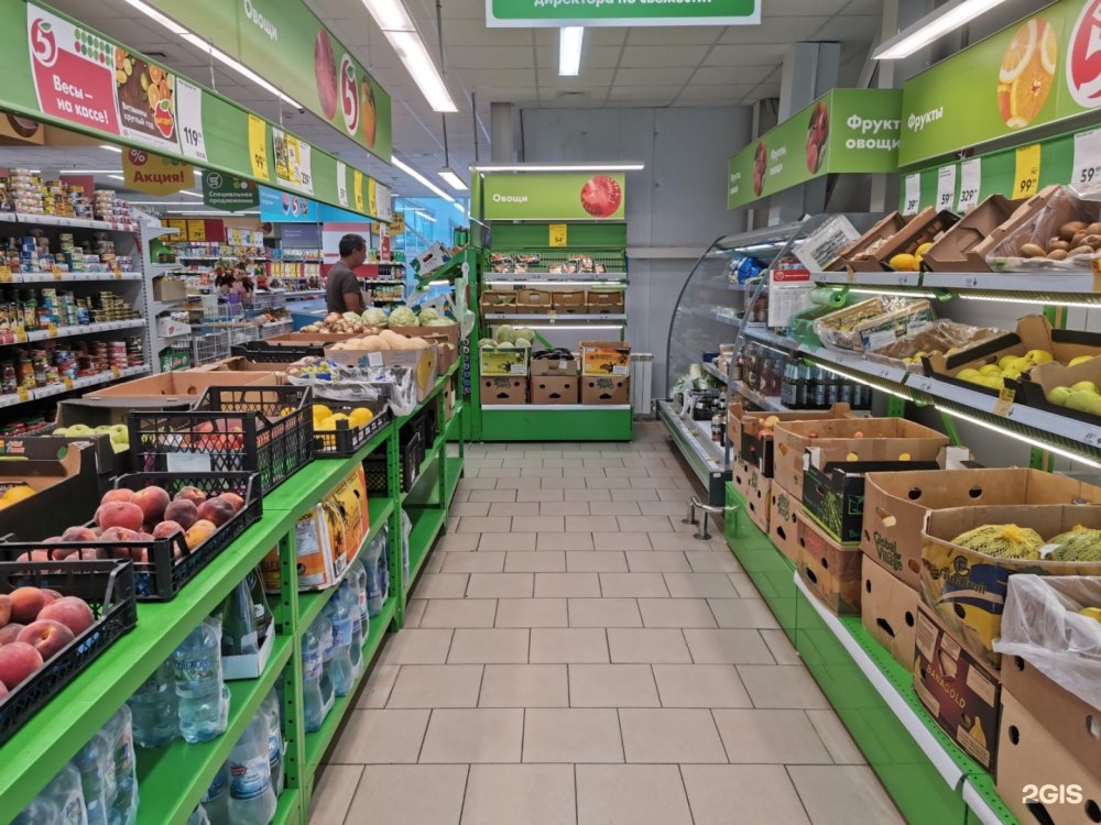 Торговый зал магазина Пятерочка