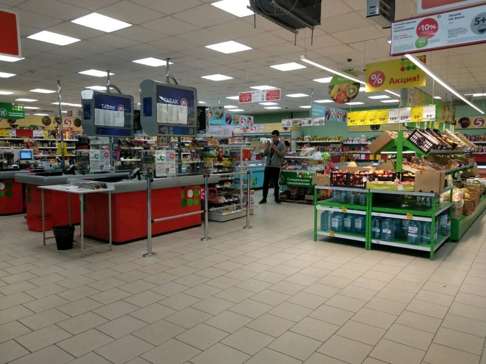 Пятерочка Красноярск