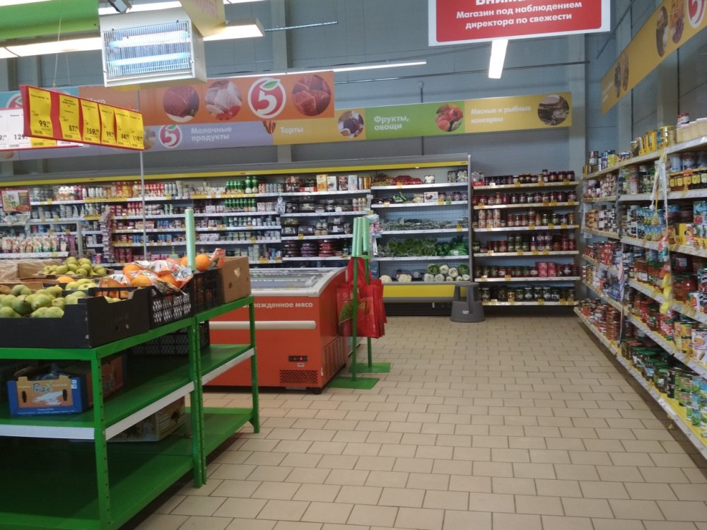 Пятерочка внутри