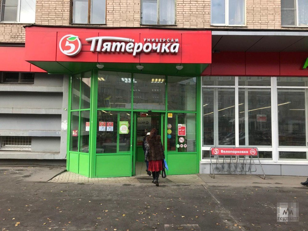 Касса в магазине Пятерочка