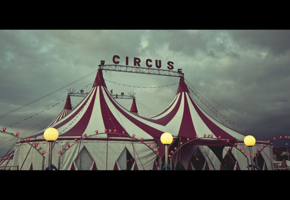 Цирк шатер Circus