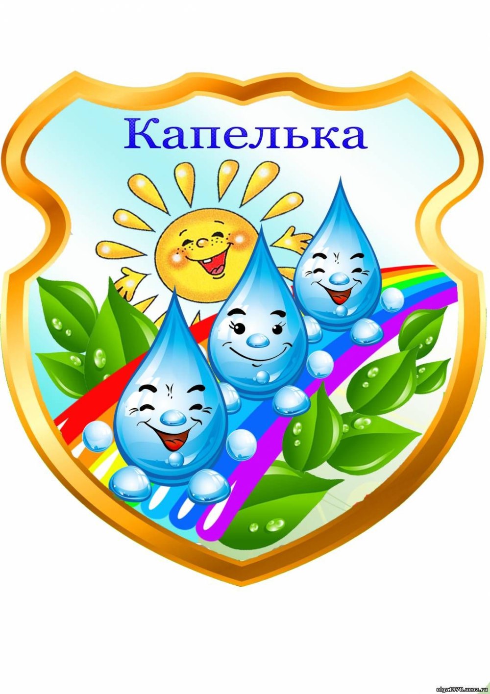 Группа капельки эмблема