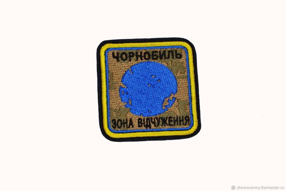 Сталкер нашивки группировок