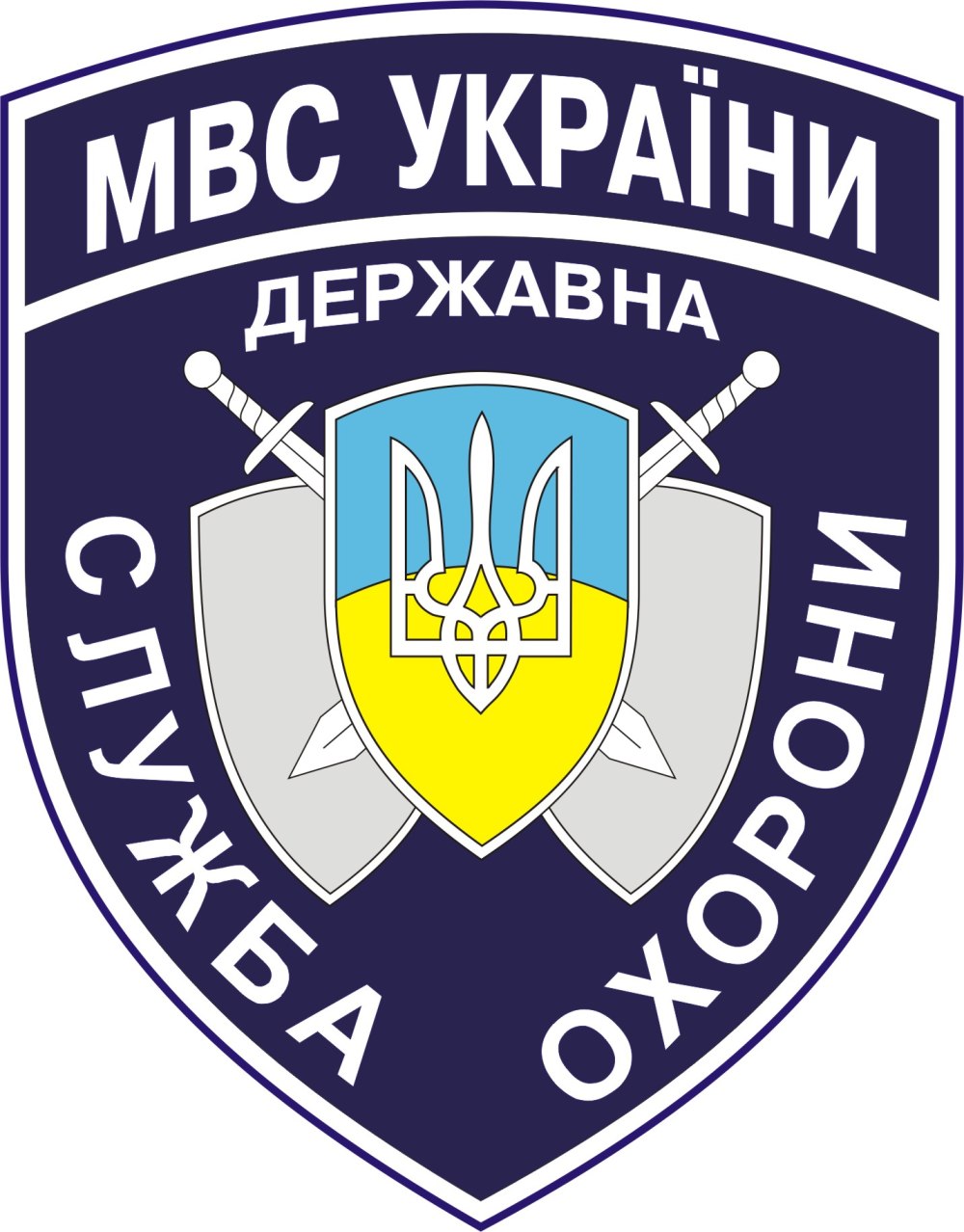 Чистое небо сталкер нашивка