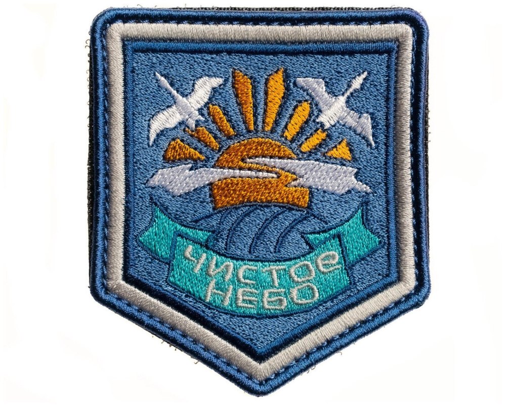 Stalker группировки нашивки