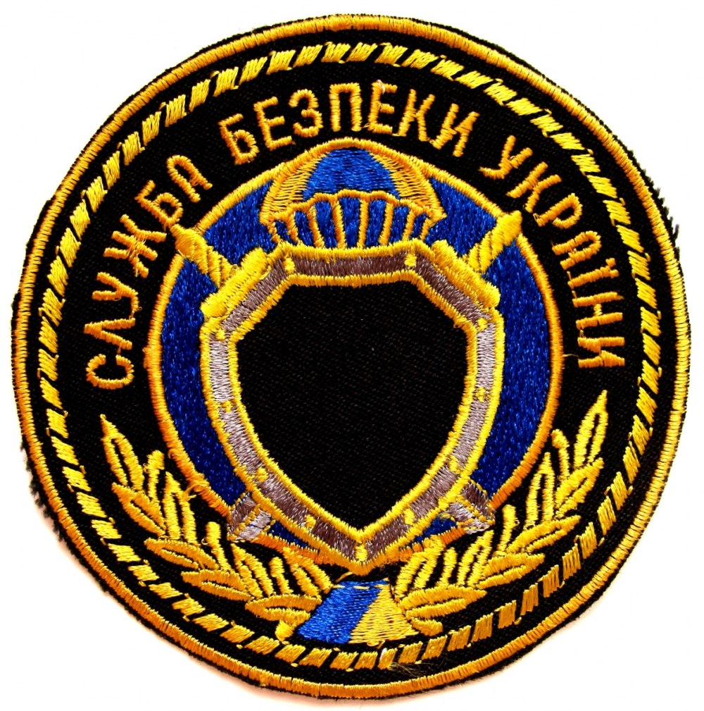 SVD патч