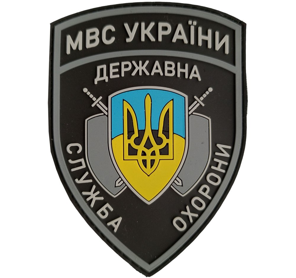 Нашивка ученых сталкер
