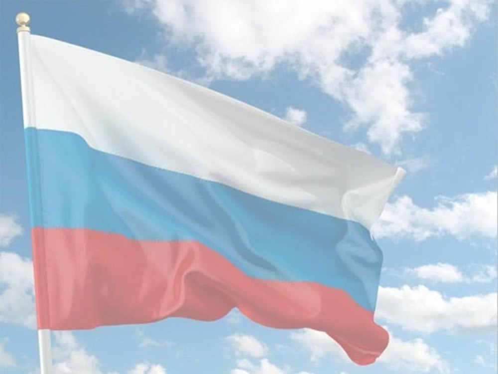 12 Июня день России