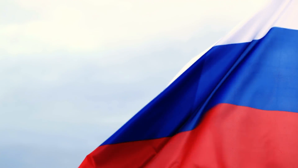 12 Июня день России