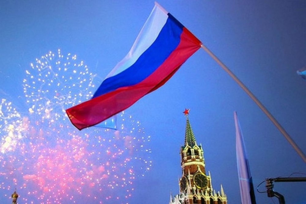 4 Ноября день народного единства