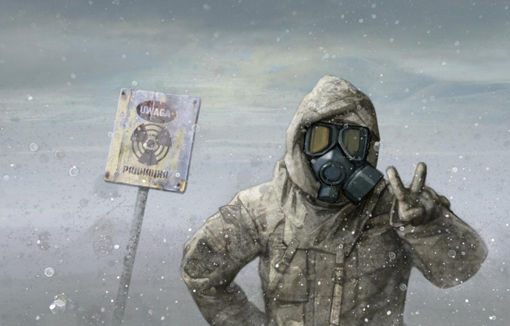 Stalker аватар