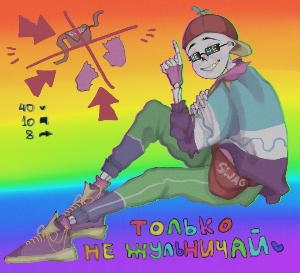 Fresh Sans