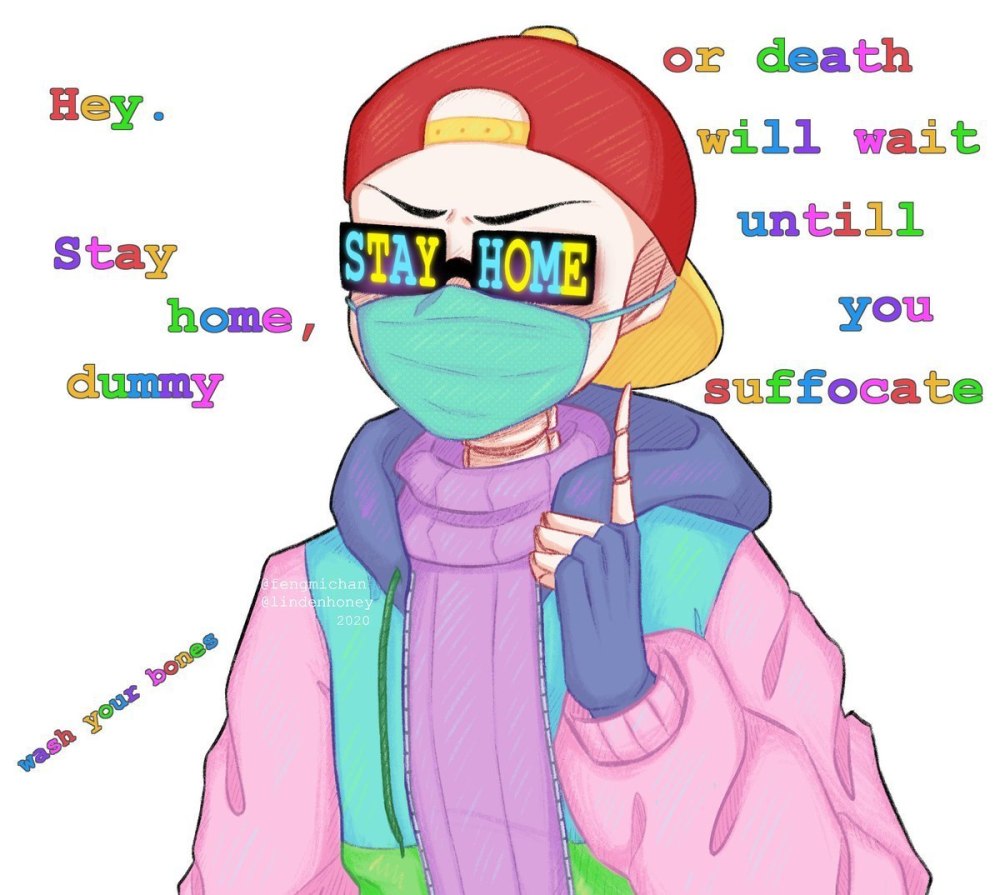 Фелл Инк и Фелл Эррор
