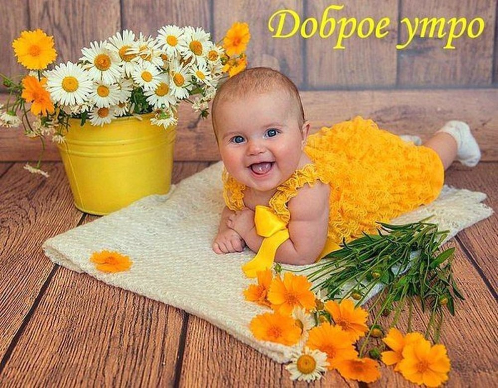 Спасибо всем кто добротою светит и тем у кого ненависти нет