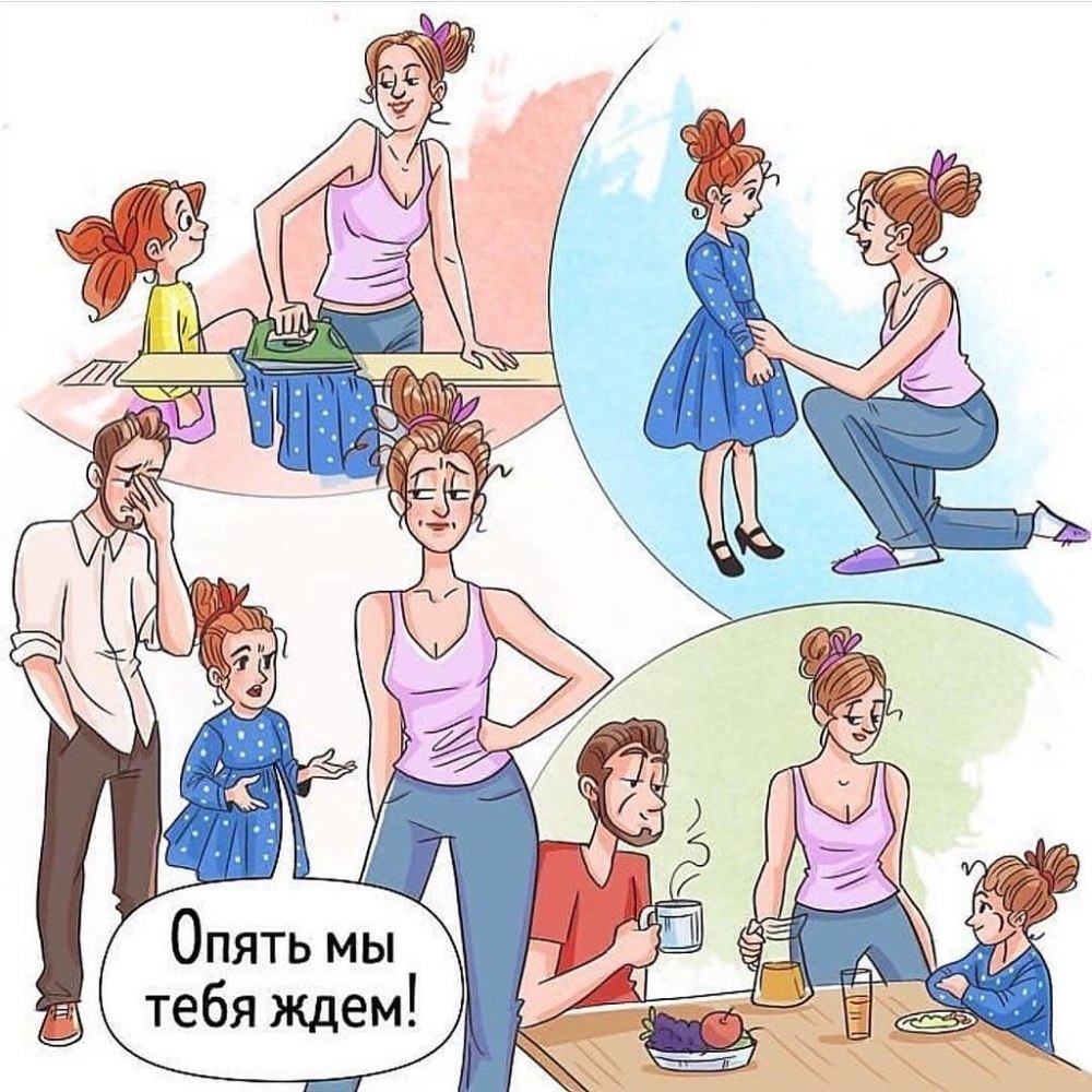 Мама прикольные