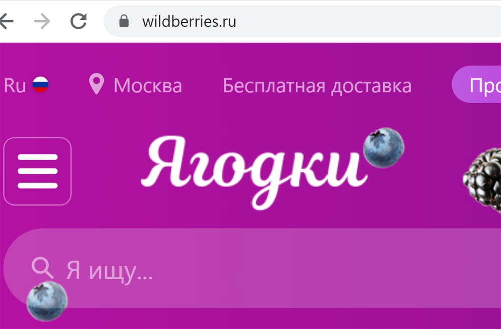 Издательство Эксмо лого