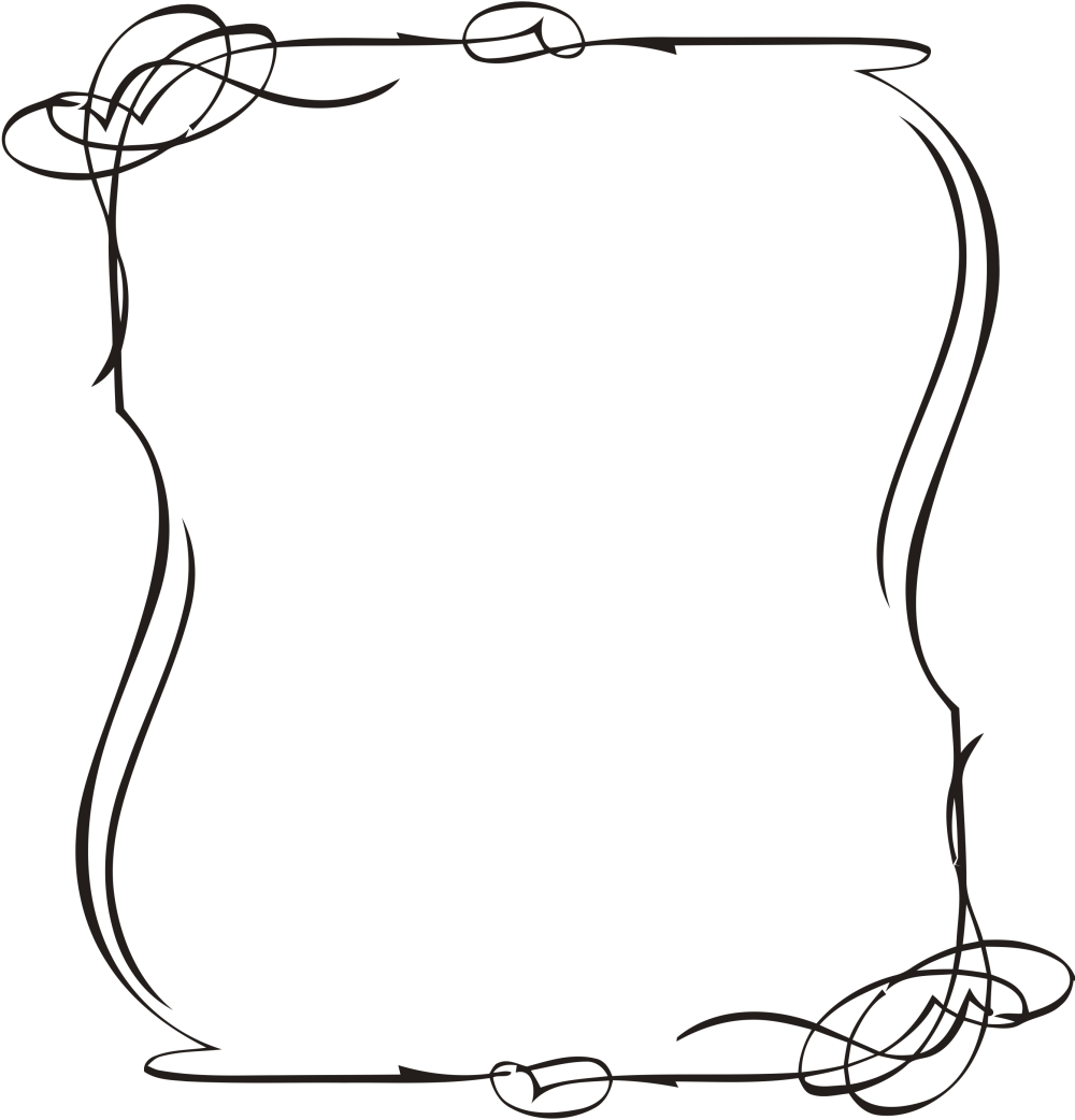 Красивая рамка