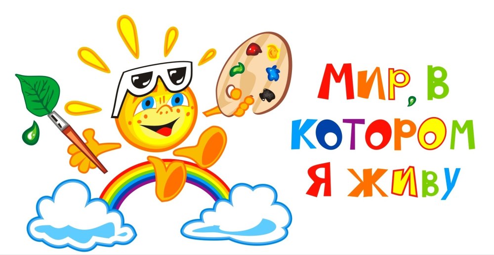 Таблички для лепки в детском саду