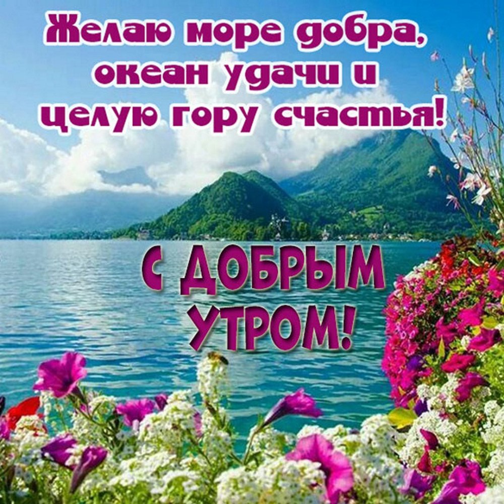 Юлия Экрот