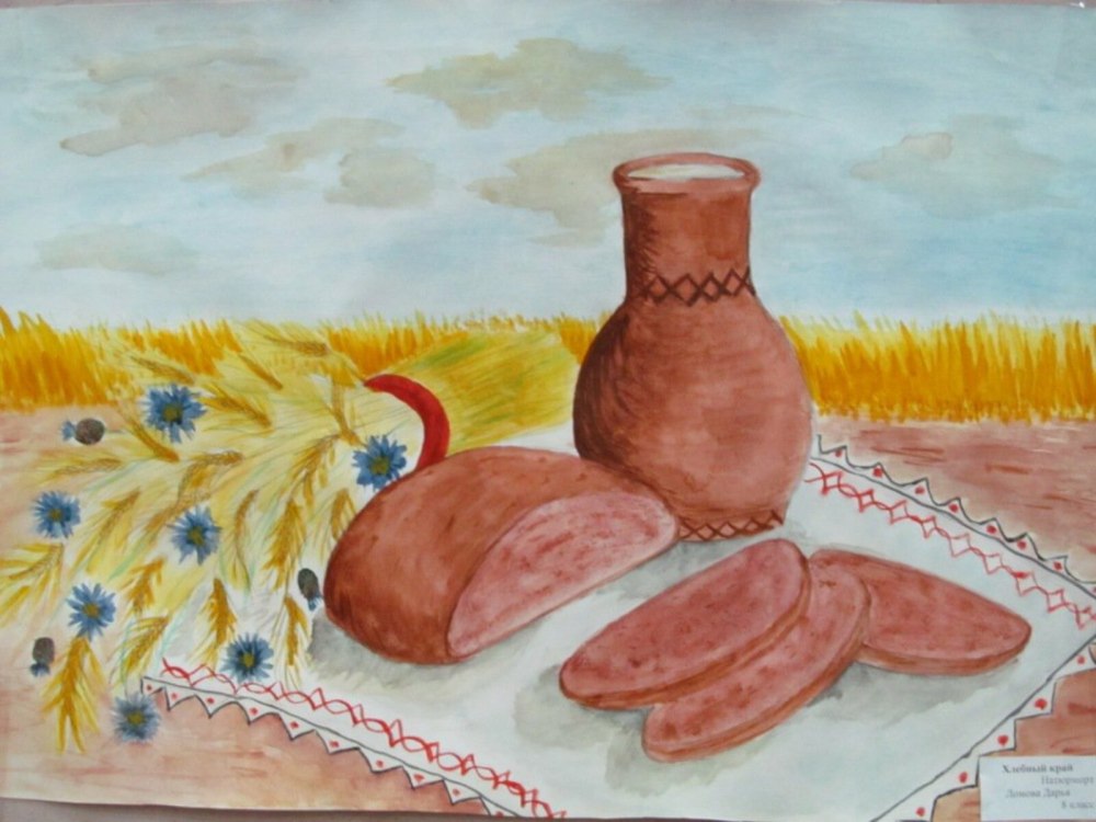 Рисунок на тему Кубань