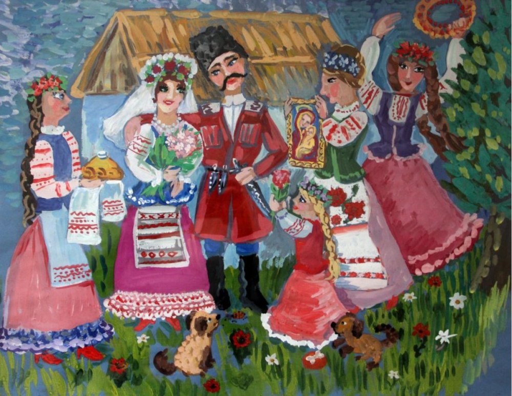 Моя Кубань