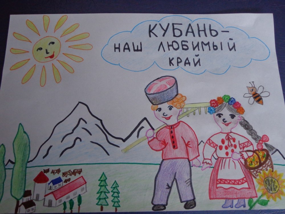 Башкортостан рисунки детей