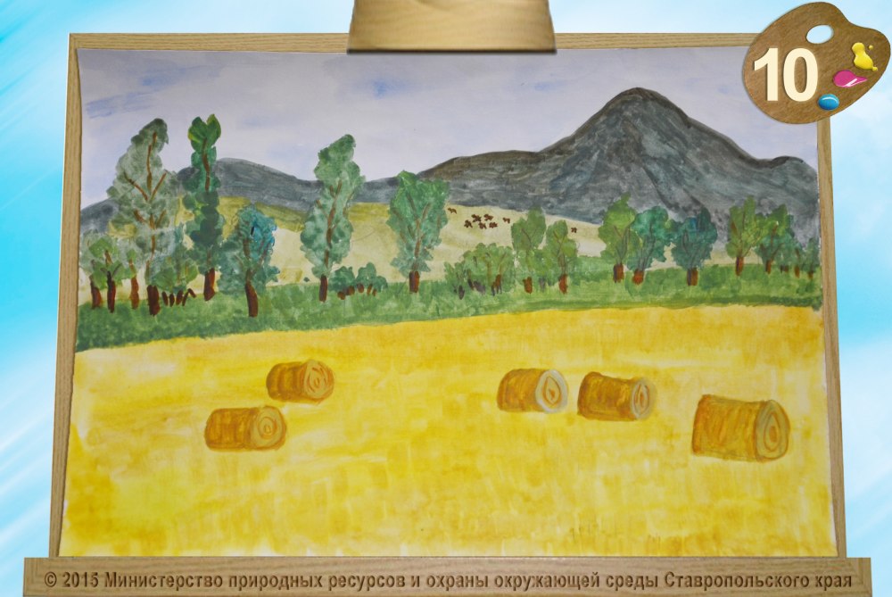 Рисование на тему казачества