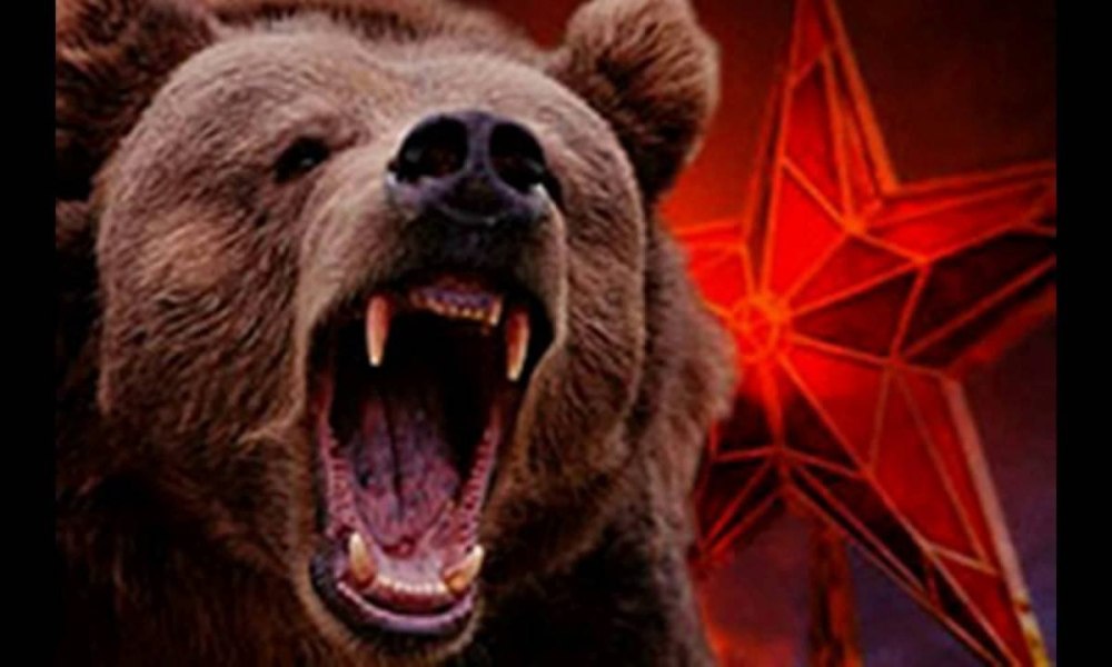 Русский медведь символ России