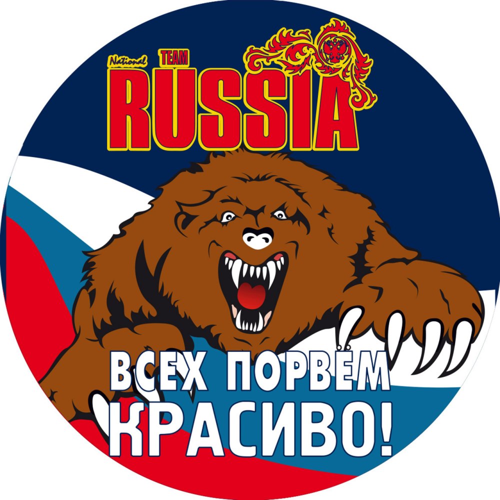 За ВДВ