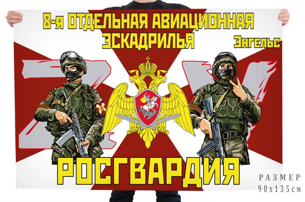 Владимир Путин на медведе