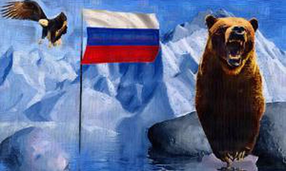 Русский флаг с медведем