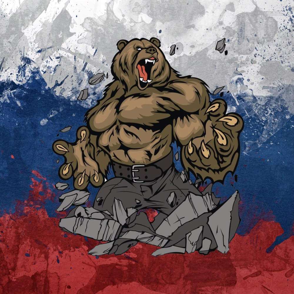 Медведь Россия