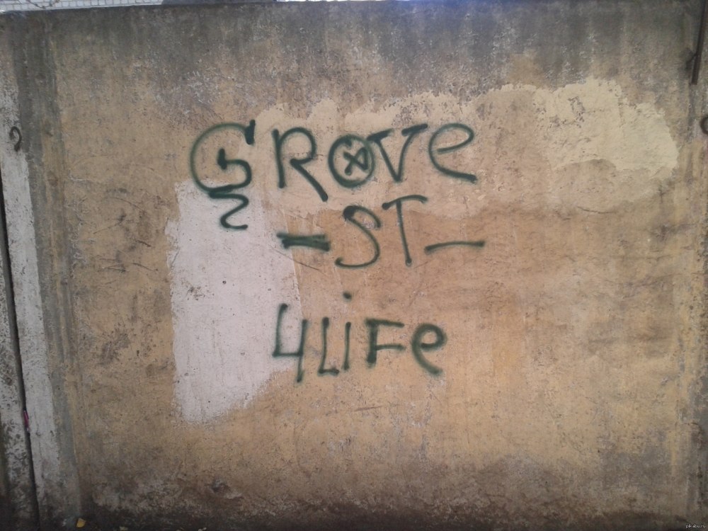 Grove Street 4 Life граффити