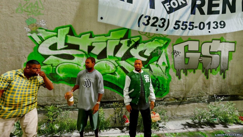 Гроув стрит Graffiti