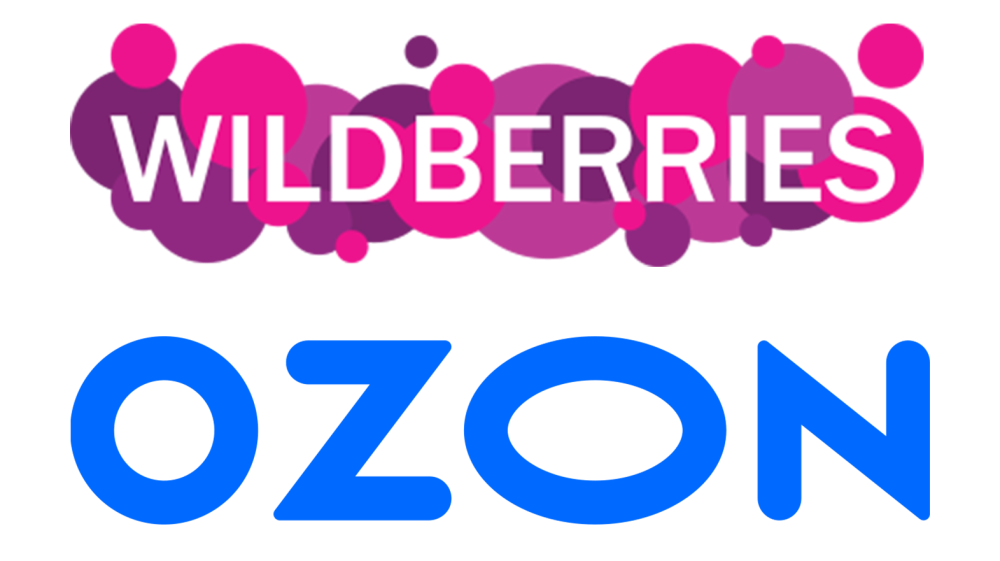 Wildberries новый логотип