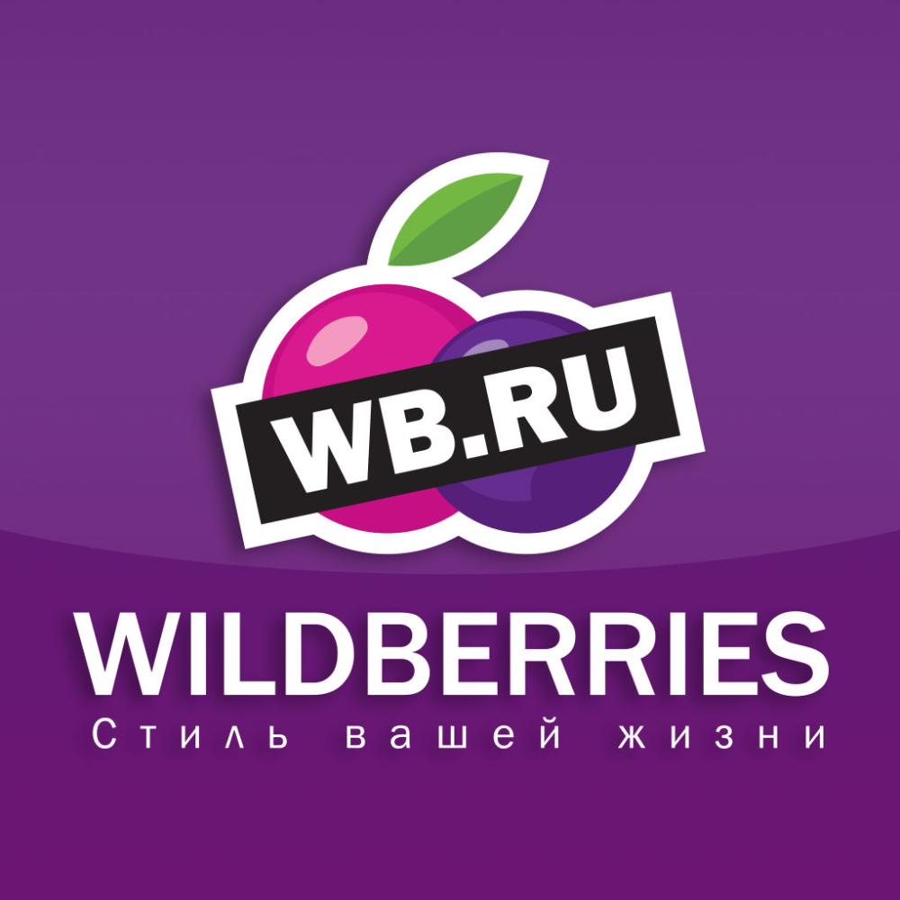 Marketplace Wildberries