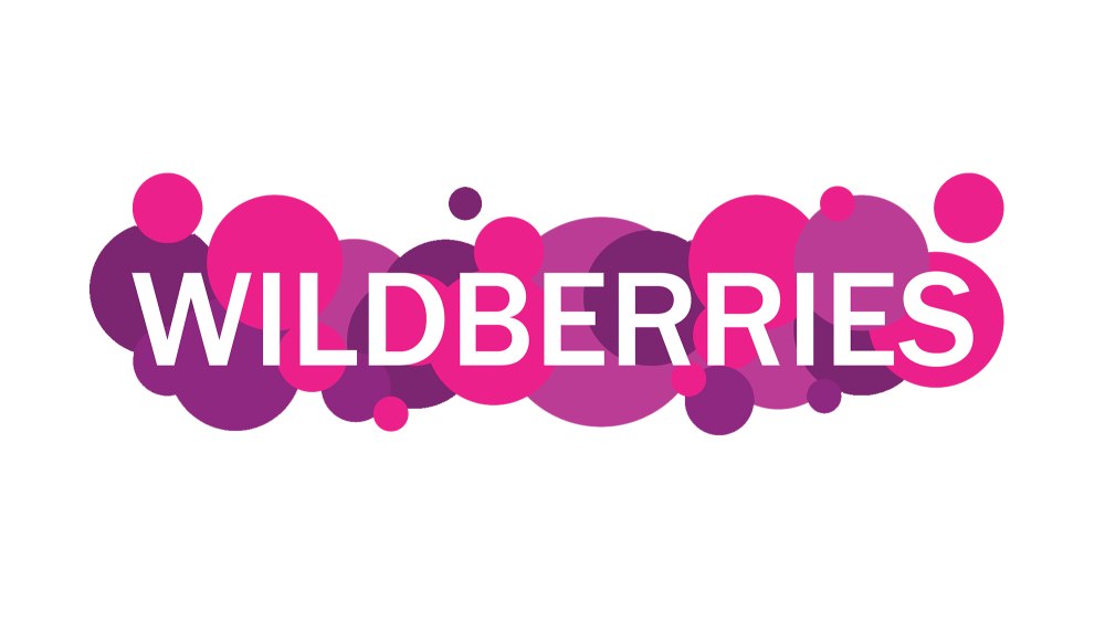 Wildberries работа