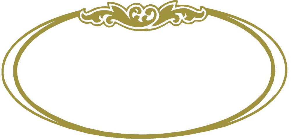 Рамка овал