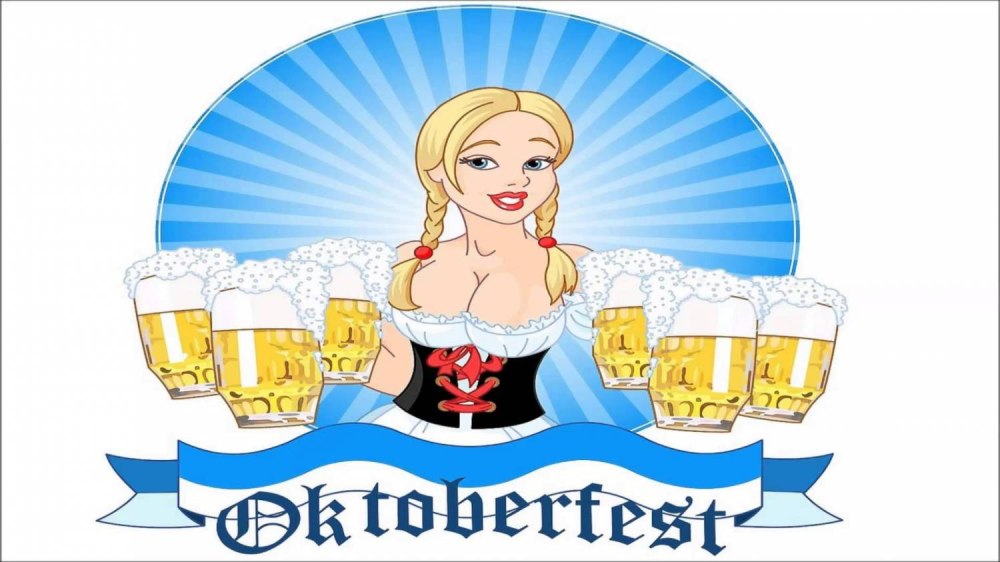 Октоберфест эмблема