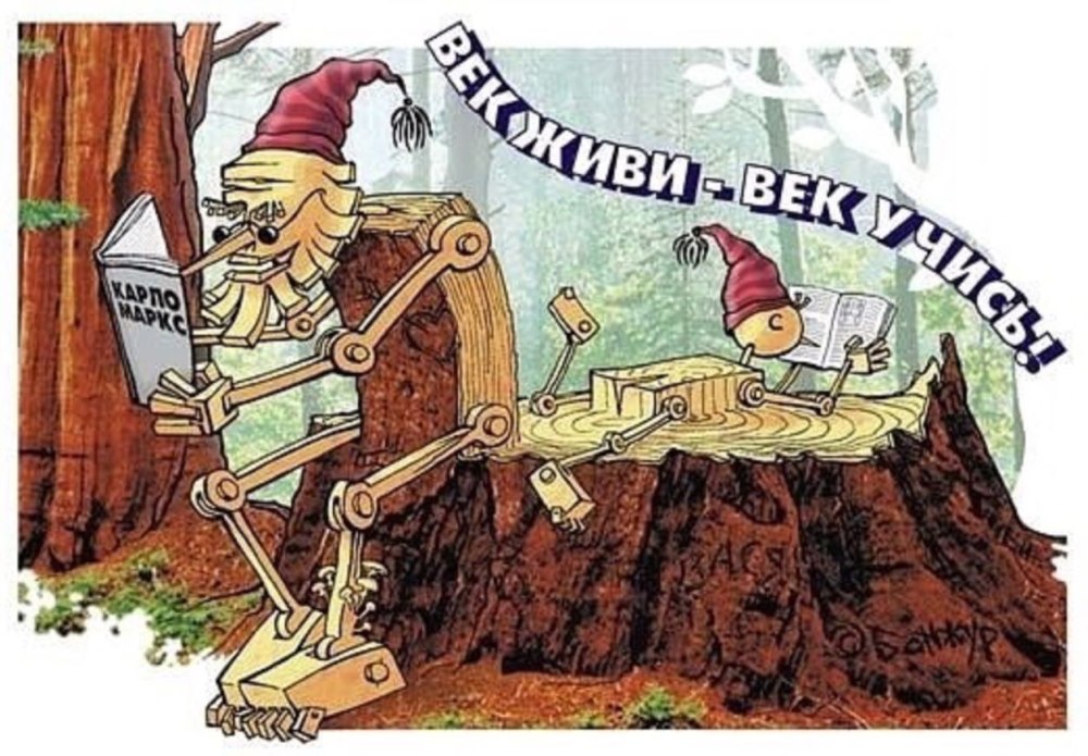 Старые русские пословицы