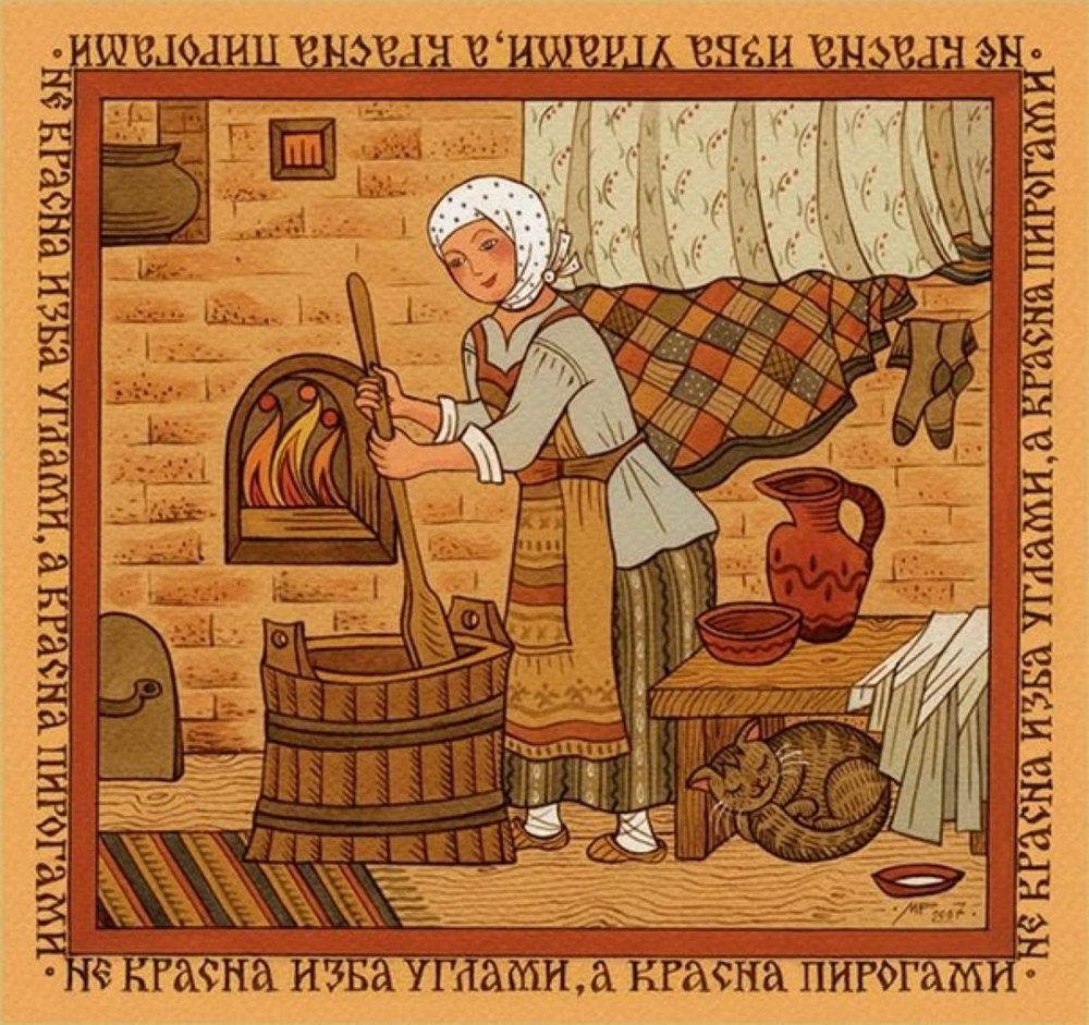 Рисунки к пословицам с цифрами