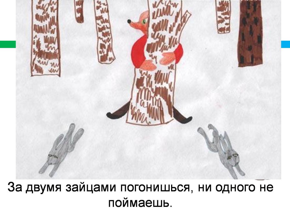 Художник Табурин Владимир Амосович 1880-1954