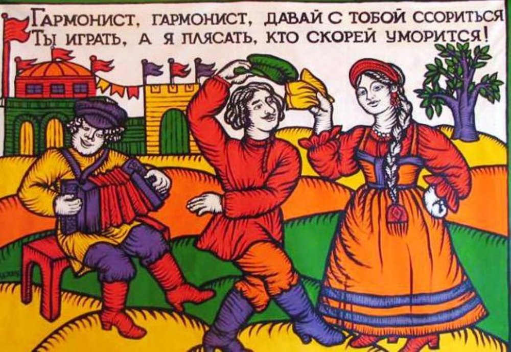 Рисунок к пословице о добре