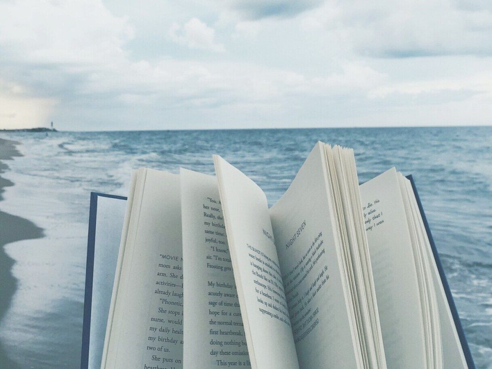 Книги и море Эстетика
