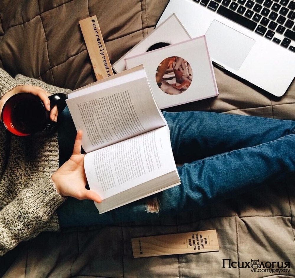 Чтение книг Эстетика