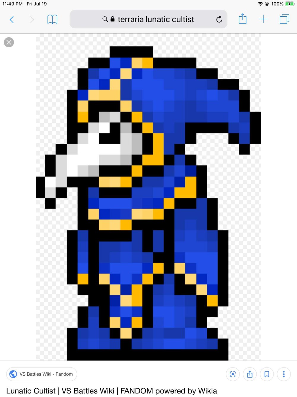 Terraria Boss Art культист