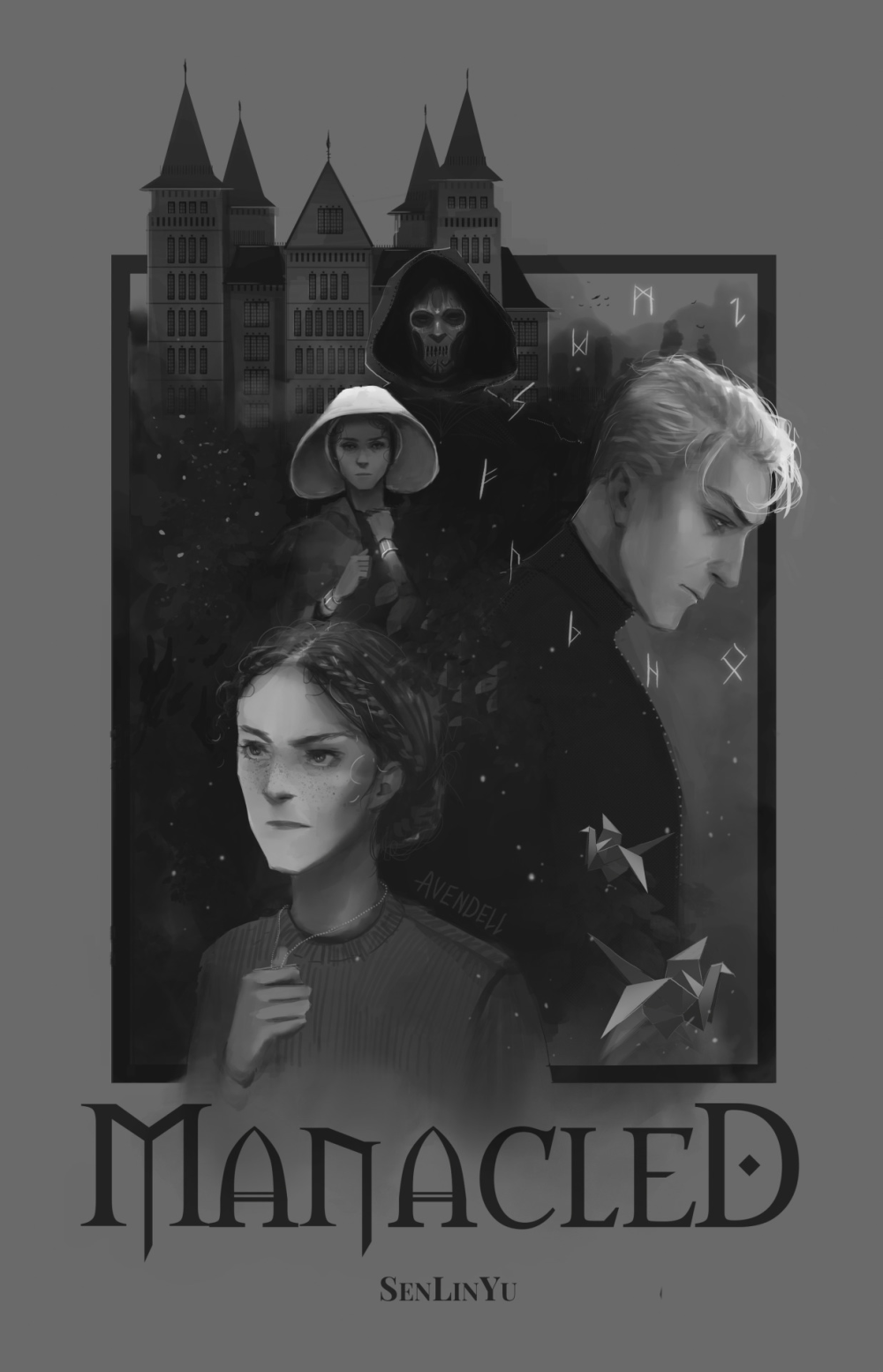 Драмиона manacled
