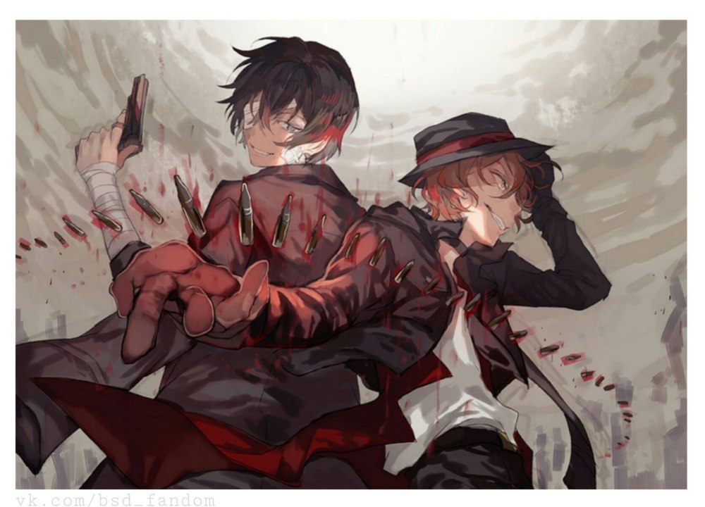 Bungou Stray Dogs DJ abyssos - Bungou Stray Dogs DJ